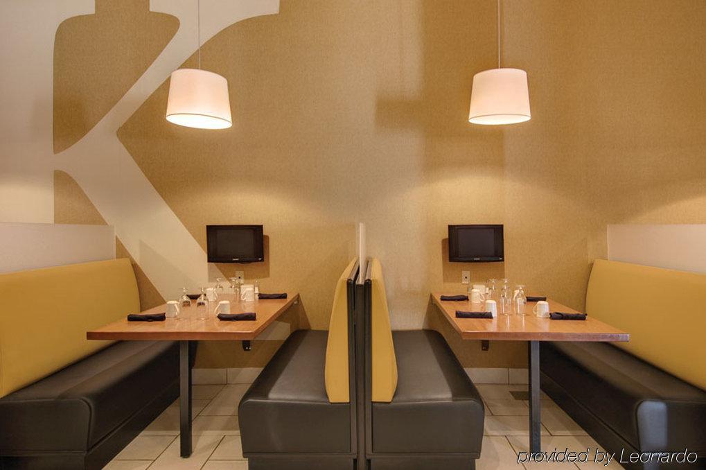 Holiday Inn Hotels Batesville By Ihg Nhà hàng bức ảnh